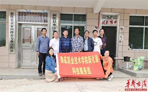 图片 2.jpg 图片 2.jpg