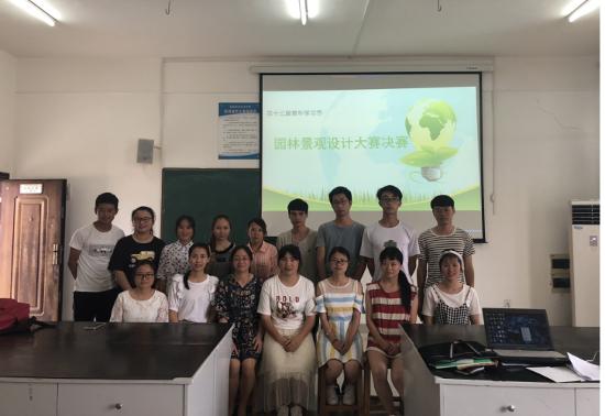 说明: http://www.ldzy.com/uploadfiles/201805/20180530160427697_s.png