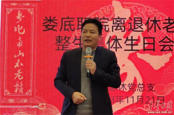 图片 2.jpg 图片 2.jpg