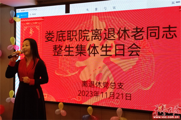 图片 3.jpg 图片 3.jpg