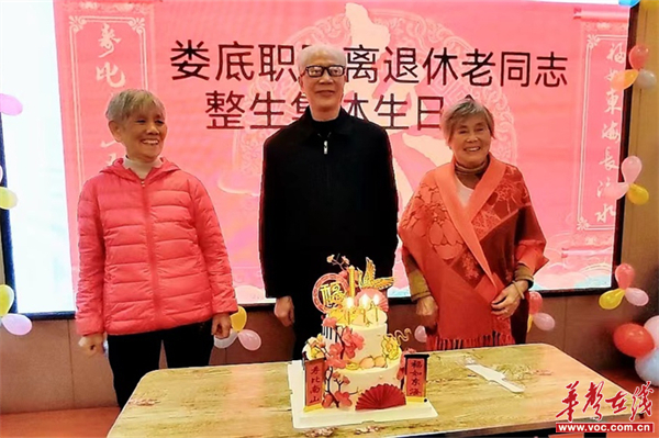 图片 4.jpg 图片 4.jpg