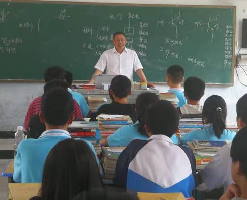 7d909940d7cf262370837b16015682f