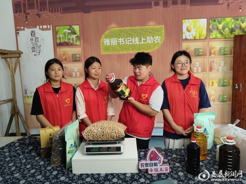 微信图片_20260727102439_114_907