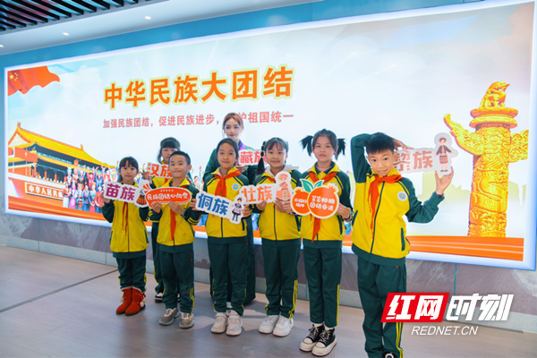 微信图片_20241026200600.png 微信图片_20241026200600.png