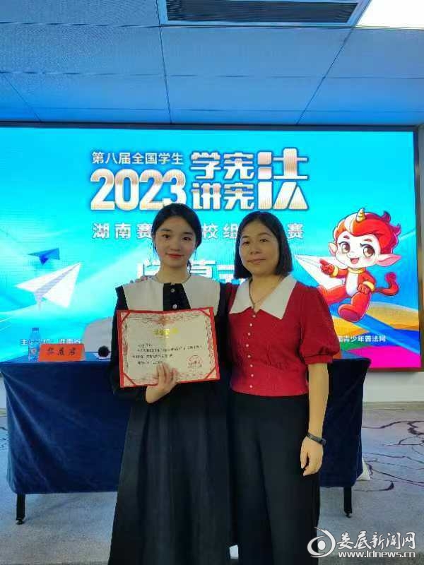 微信图片_20240830105145