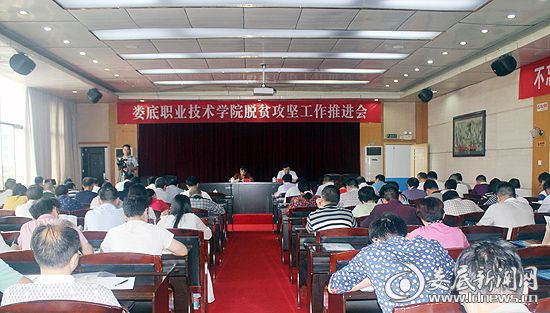 20170602103953540005