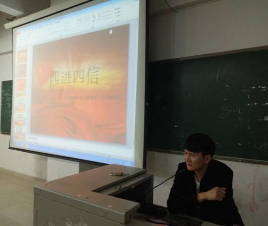 说明:QQ图片20180403001829