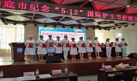 QQ图片20170511083521