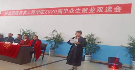 7BF33AA7747E51C4141A945524F16A13