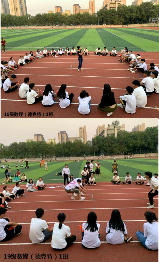 IMG_9547_WPS图片,IMG_9546_WPS图片