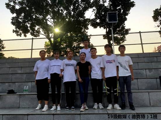 建国70周年活动照片IMG_9533_WPS图片