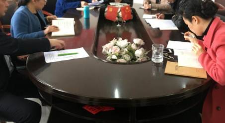 微信图片_20190419160650