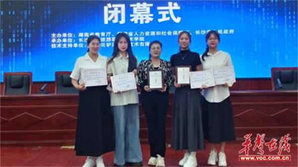 图片 2.jpg 图片 2.jpg