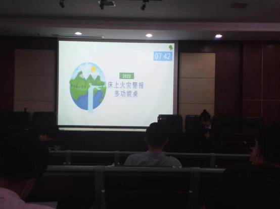 说明: cc3b8b3b23673a7846c532fb3a1da47