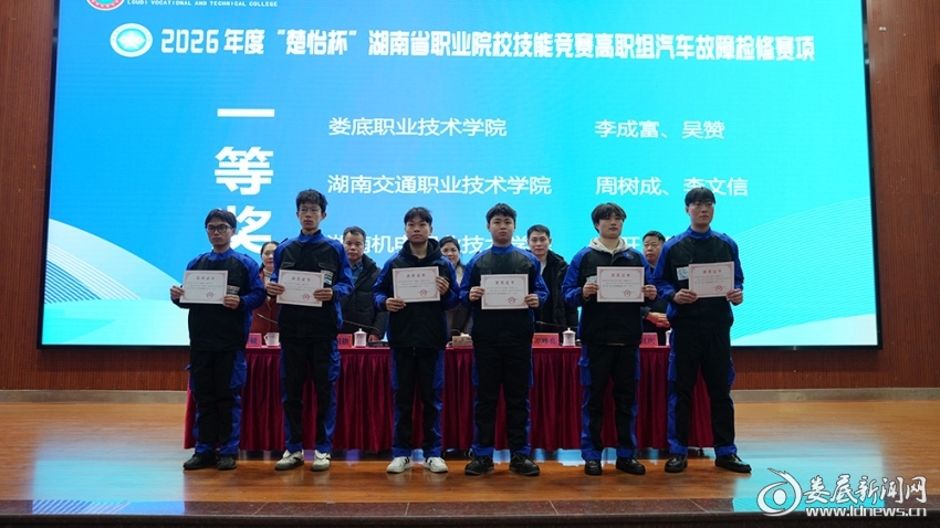 2424a2f4-0e8e-4d23-95bb-9be9a96093ca