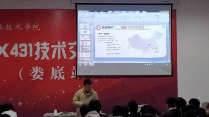 E5F40BA594D7E66B1B2624CBF2D18975