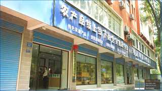 图片6
