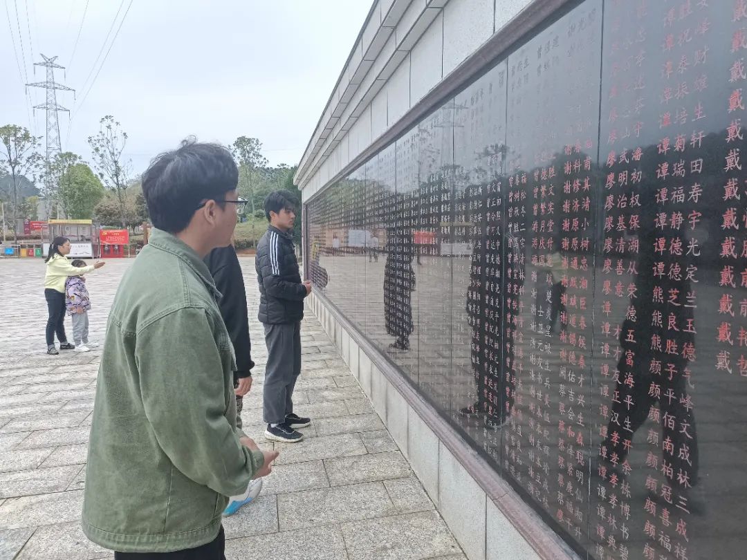 IMG20230405103905.jpg 图片